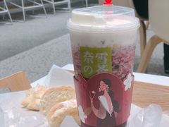 -奈雪的茶(湖滨银泰in77C区PRO店)