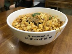 -刘信牛羊肉小炒泡馍(回民街店)
