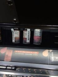 android_upload_pic-丝芙兰Sephora