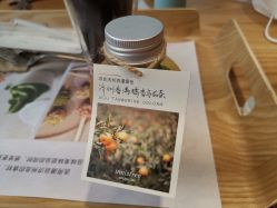 -悦诗风吟innisfree