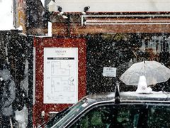 -小樽运河广场(運河プラザ)