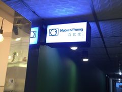 -真我樣照相馆·身份证·证件照·外拍(环球港店)