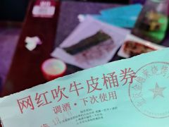 -路边边.炒菜烧烤.音乐餐厅(良乡长虹店)