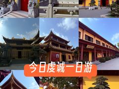 -太平禅寺