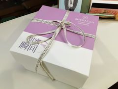 -盛宴自助餐厅(运达喜来登店)