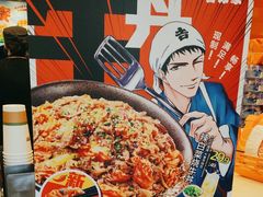 -吉野家(维明街店)