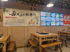 -草原三宝汤锅