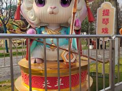 -武汉园博园(武汉自然博物馆)