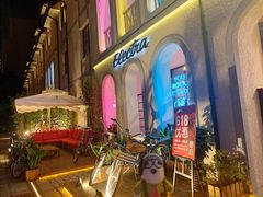 -徐家汇源景区-衡山坊