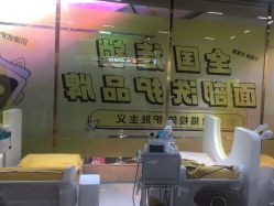 -洗脸猫·洗脸吧(北京大兴大悦春风里店)