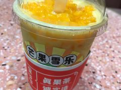 -果呀呀(国金街店)