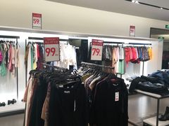 -ZARA HOME(天环广场店)