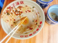 -小罗子汤店(大士院总店)