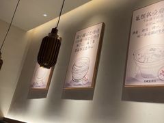 -大鱼徽州·寻味徽菜(万象汇店)