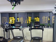 -中田·健身+普拉提(苗栗路店)