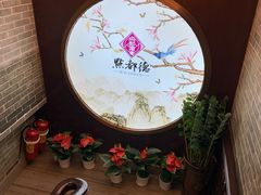 -点都德(大茶楼店)