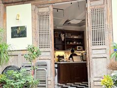 -青咖啡(三坊七巷店)