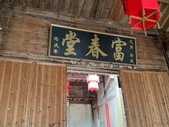 -石台牯牛降景区