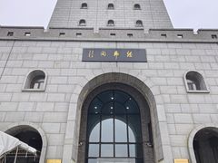 -珲春防川景区