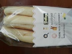 -威利发(幸福店)