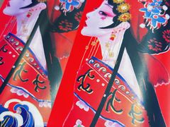 -爱妻鱼•老体北重庆水煮鱼•川菜(白云路店)
