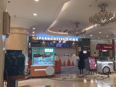 -逸派咖啡 EPARKCOFFEE(广安门店)