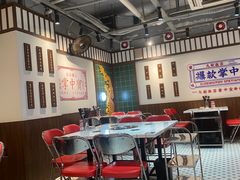 -九街淑芬掌中宝串串公司(内街文化创意园店)