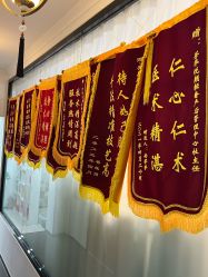 -美凰芳华悦颜产后健康管理中心