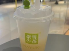 -奈雪的茶(凯德新都心店)