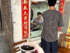 -黄氏祖传百暖凉茶店