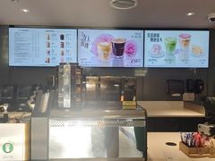 -星巴克(浦东机场T2到达店)