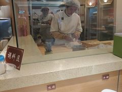 -状元水饺(成都SM广场店)