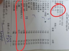 -胖子菜馆(隆昌路店)