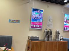 -小土豆北方菜馆(方庄店)