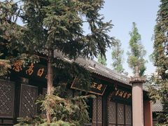-成都市文殊院