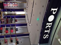 iphone_upload_pic-PORTS宝姿(国金中心商场店)