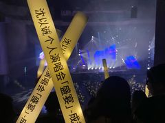 -成都金融城演艺中心