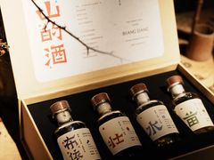 -兮禾酒馆(护国路店)