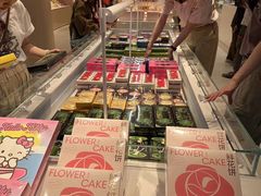 -好利来(上海长宁龙之梦店)