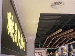 -太二酸菜鱼(群光广场店)