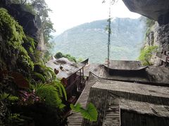 -东南悬空寺方广岩