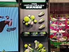 -UNDER ARMOUR(淮海755店)