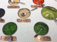 小料-新辣道鱼火锅(摩尔城店)