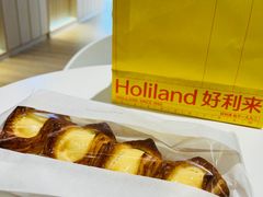 -好利来(革新店)