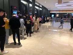 -萨莉亚意式餐厅(杭州滨江天街店)