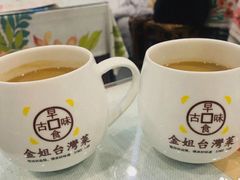 花生露-金姐台湾菜(珠江路店)