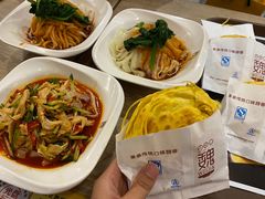 -魏家凉皮(博水商务大厦店)