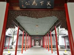 -南京中国近代史遗址博物馆(南京总统府)