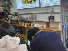 -熊氏牛羊杂粉(龙眼井总店)
