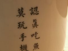 -宋小谨·下饭小馆